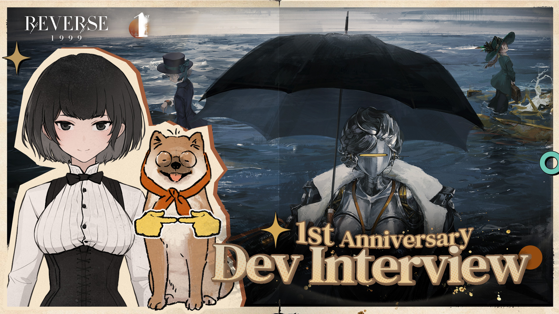 Reverse: 1999 1st Anniversary Special Website